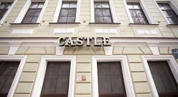 Гостиница  Castle Санкт-Петербург