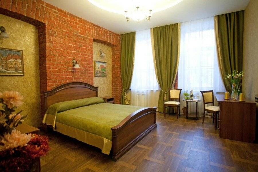 Люкс